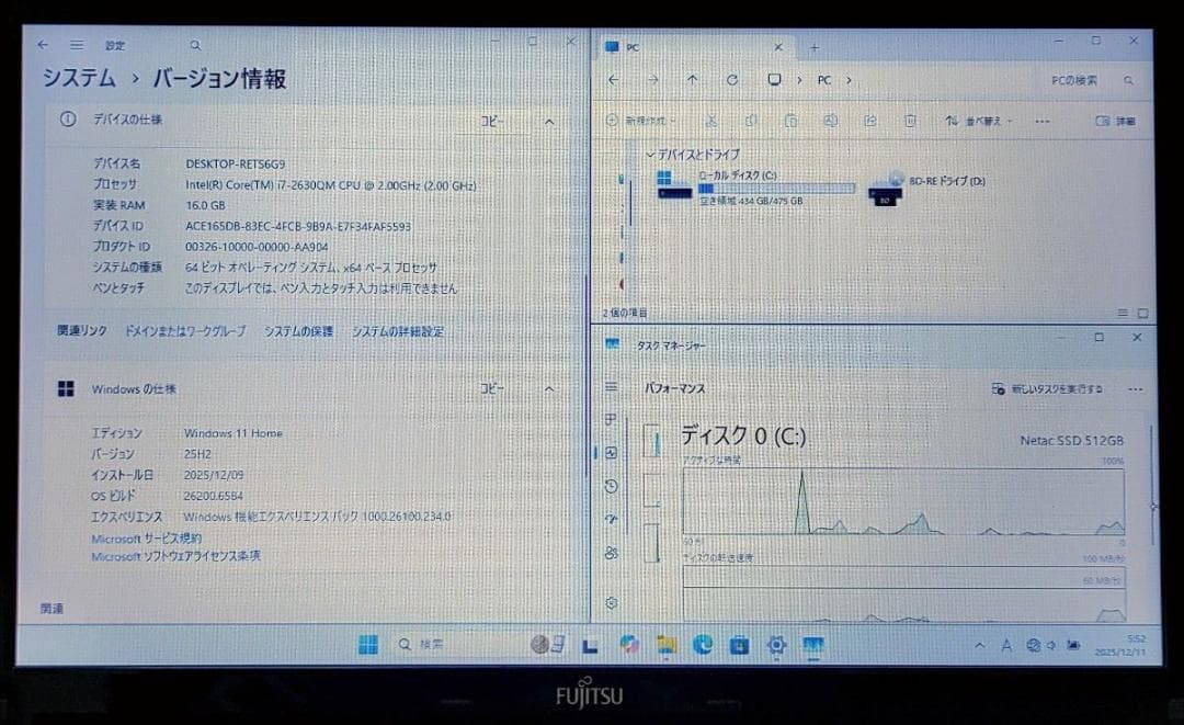 FUJITSU LIFEBOOK Corei7 メモリ16GB SSD512GB