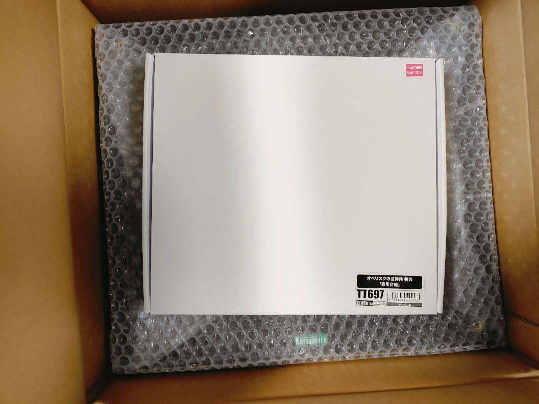 コトブキヤ　重巧超大　オベリスクの巨神兵　限定台座付き　未開封品