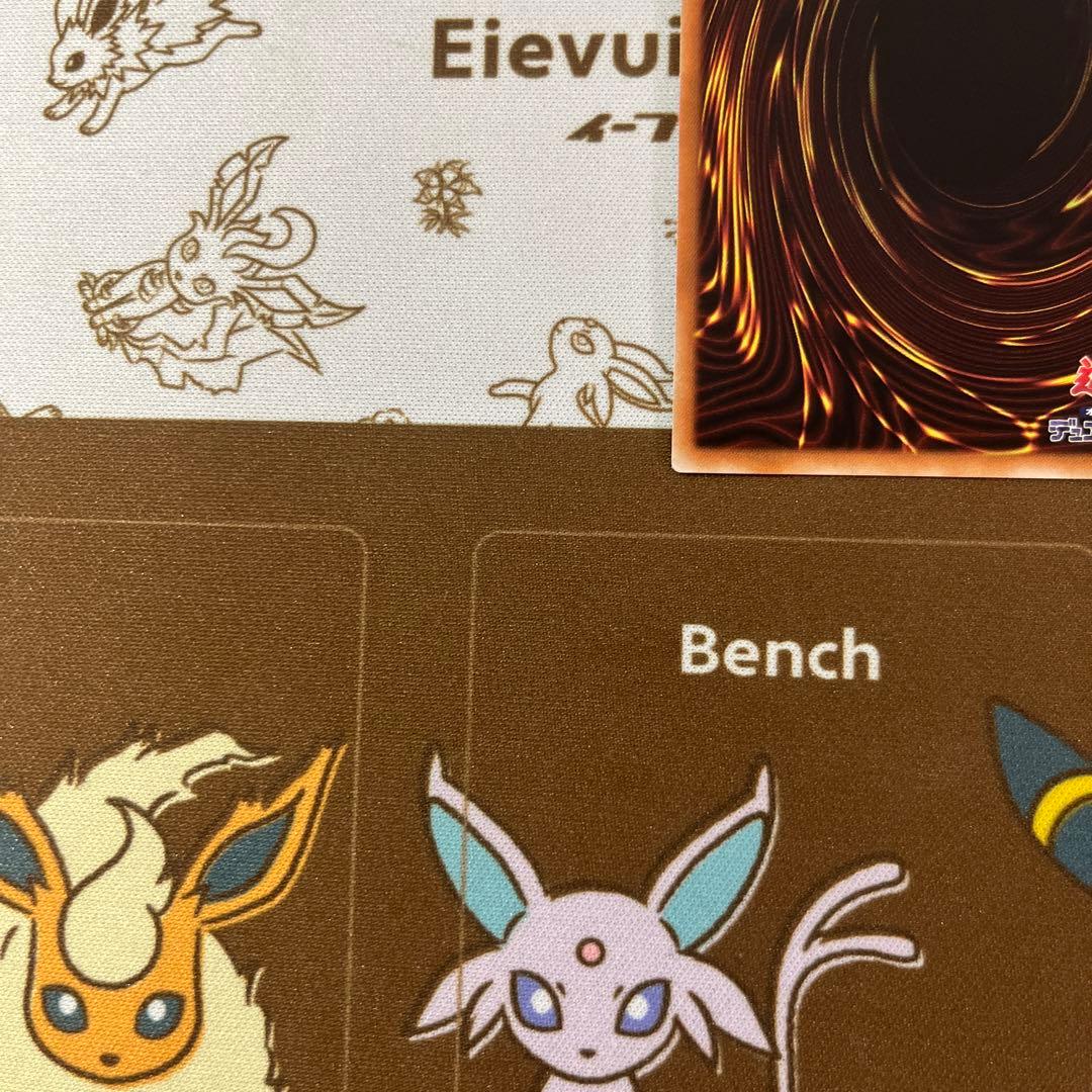 ブラックマジシャンガール　20th