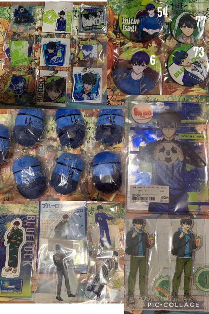 潔世一 グッズ まとめ売り◎