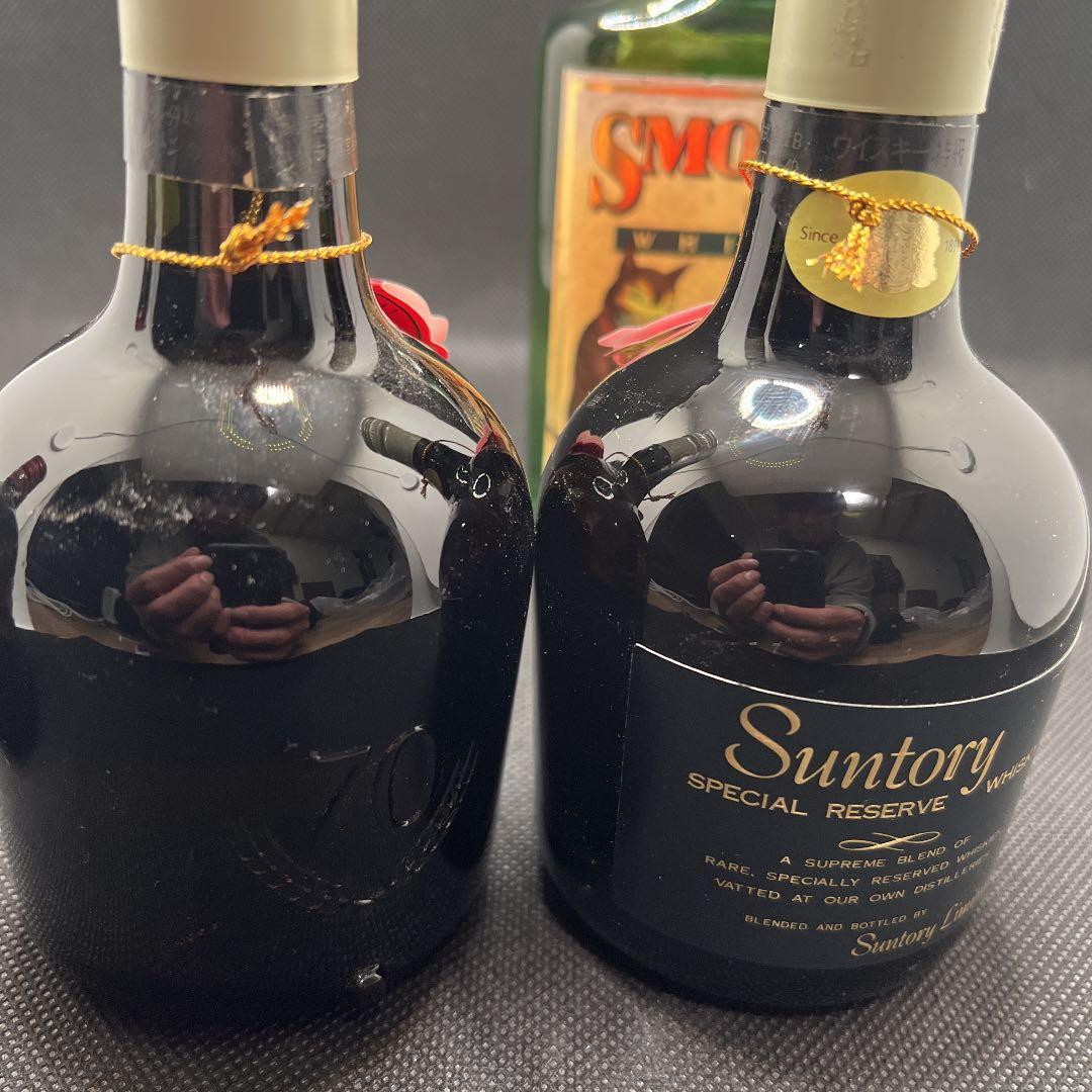 SUNTORY OLD ・スペシャルリザーブ サントリー 古酒