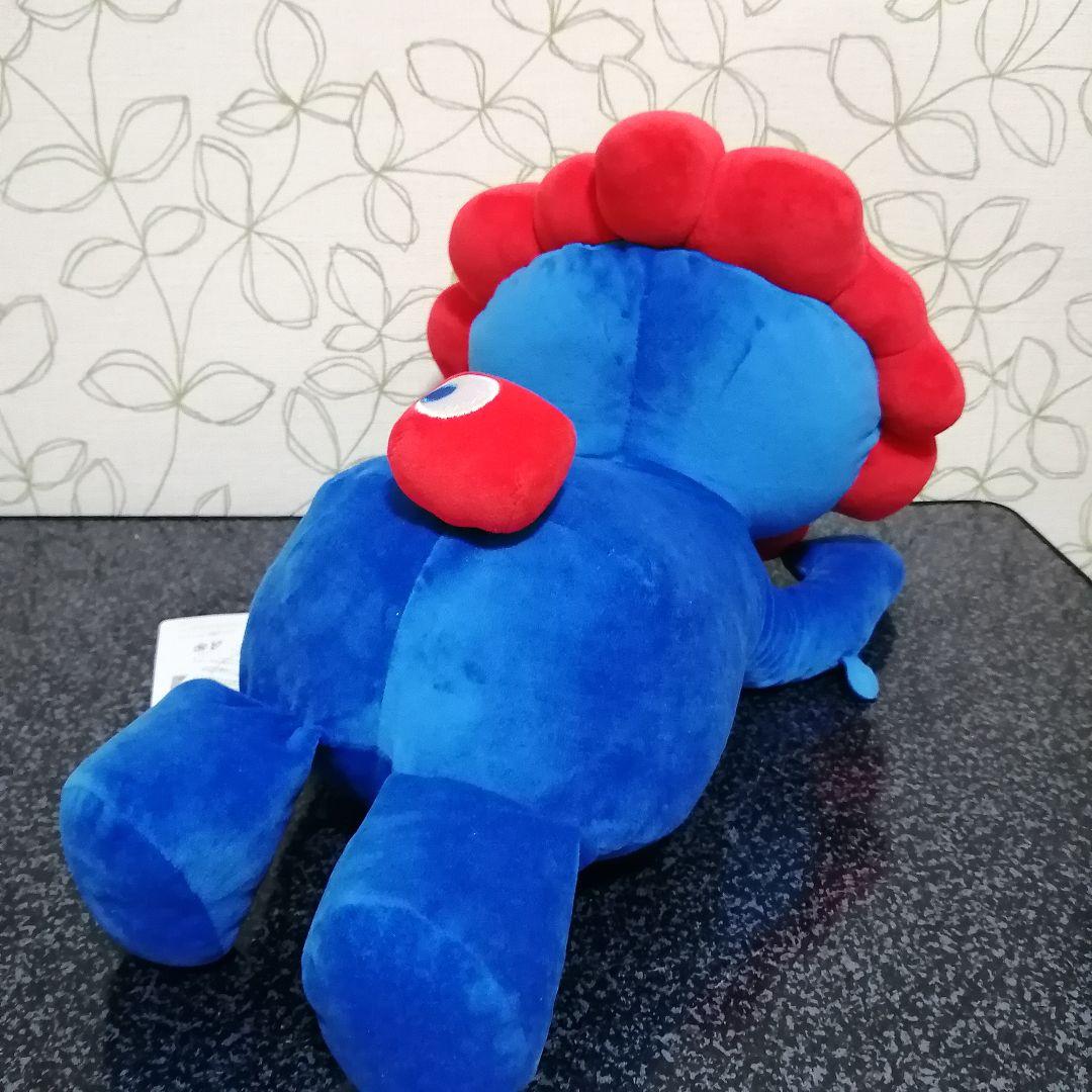 【大阪・関西万博】ミャクミャク 這い型ぬいぐるみL　ノーマルカラー