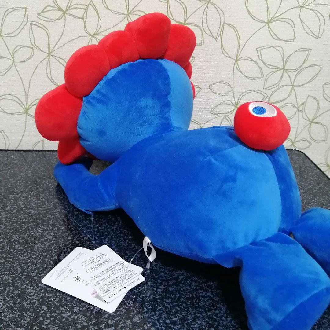 【大阪・関西万博】ミャクミャク 這い型ぬいぐるみL　ノーマルカラー