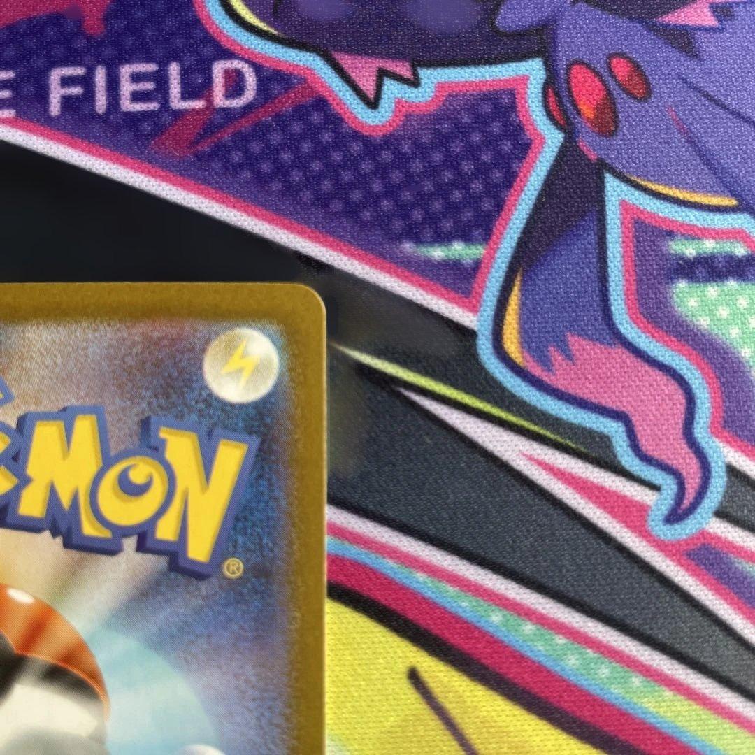 メガルカリオex MUR