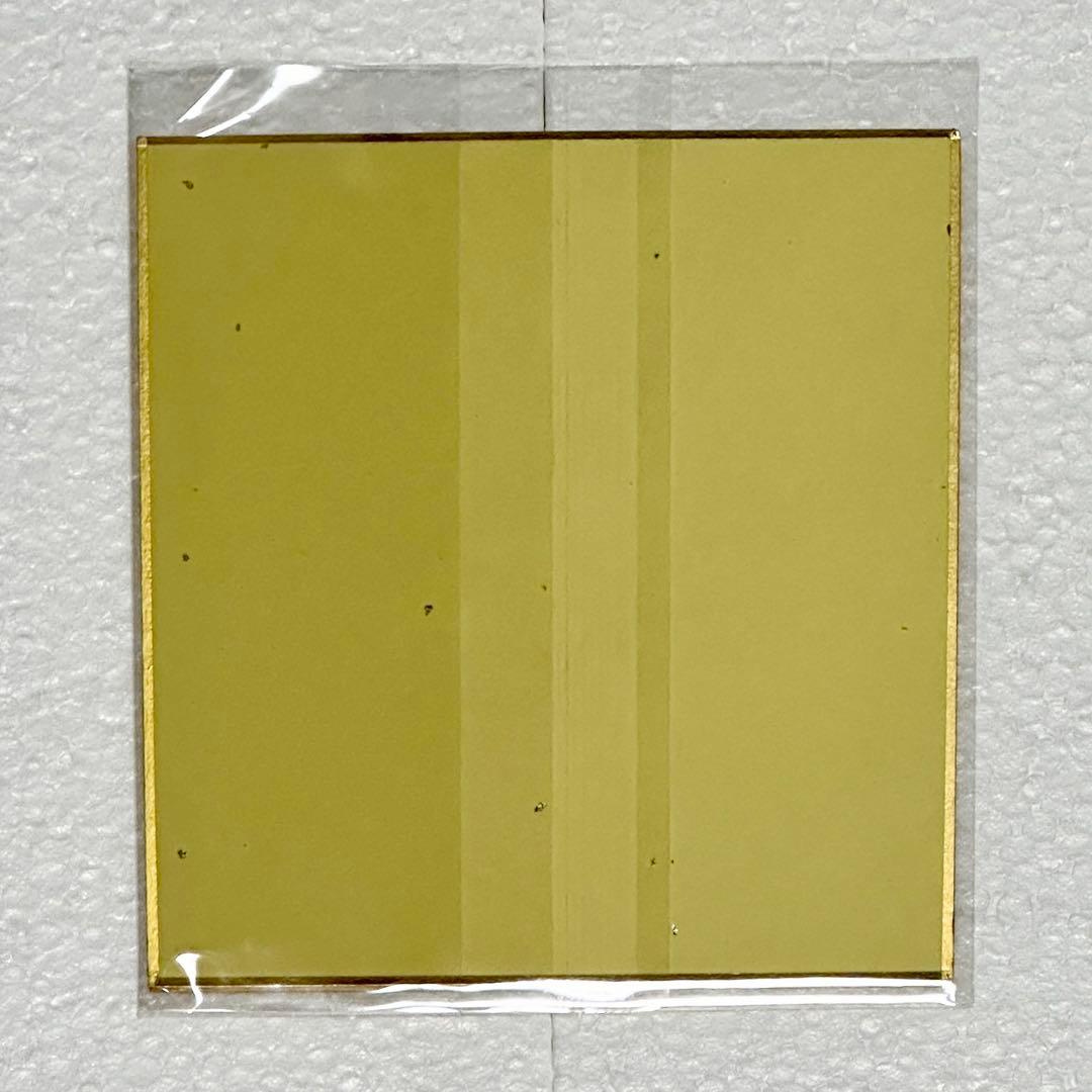 鬼滅の刃 C105 柱稽古編 幕間画集 豪華版 水柱 冨岡義勇 edition