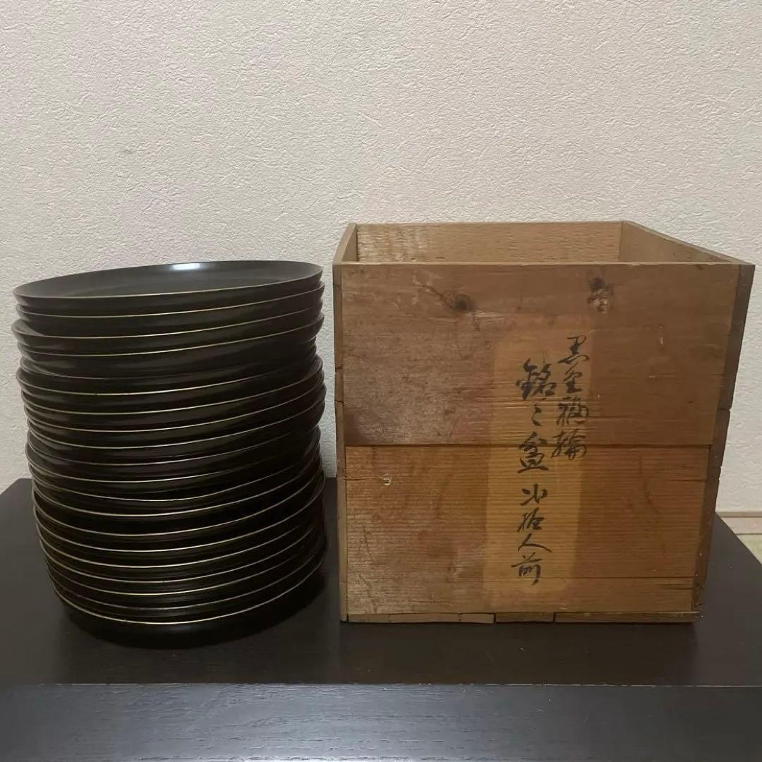 豪華掘り出し物！【昭和レトロ•骨董品】黒漆　銘々盆揃い《20枚セット》