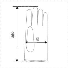 大人の冬を格上げする 上質濃茶伊製ペッカリー peccary 革手袋 西武タグ付