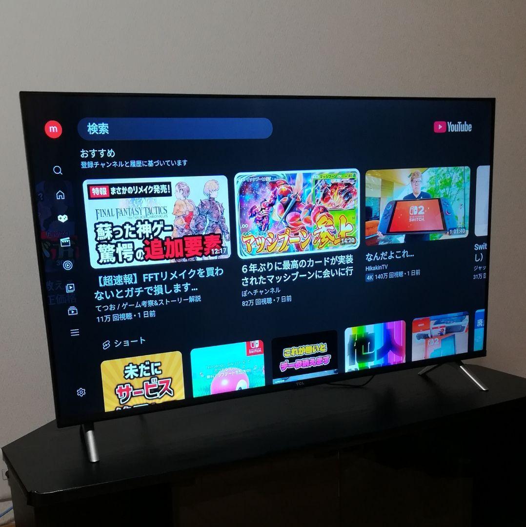 【美品／Google TV／すぐ視聴セット】2025年製　40型液晶テレビ