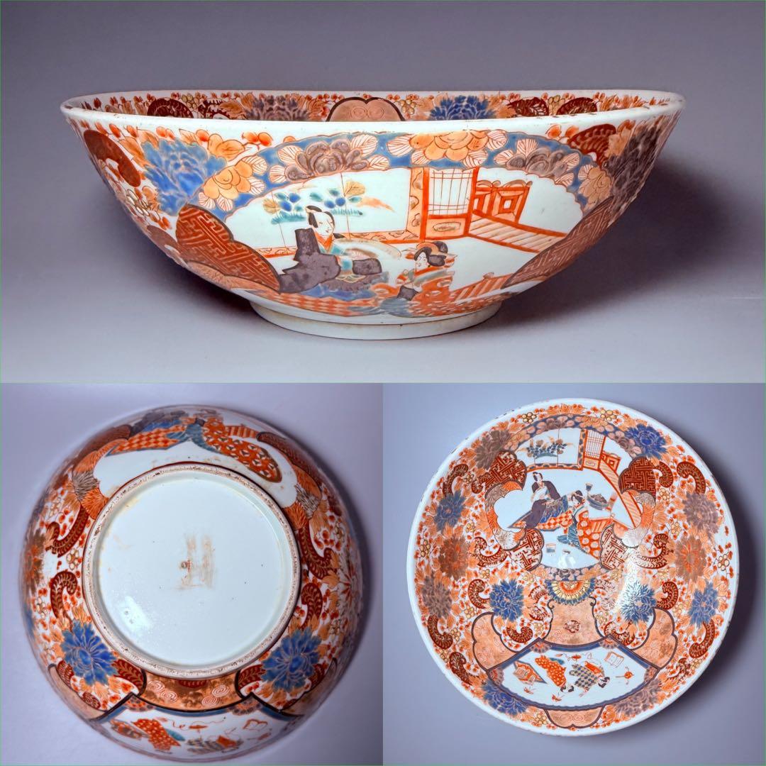 1856～1900年　明治時代　肥碟山信甫製　田代紋左衛門　名品　絢爛豪華　大鉢