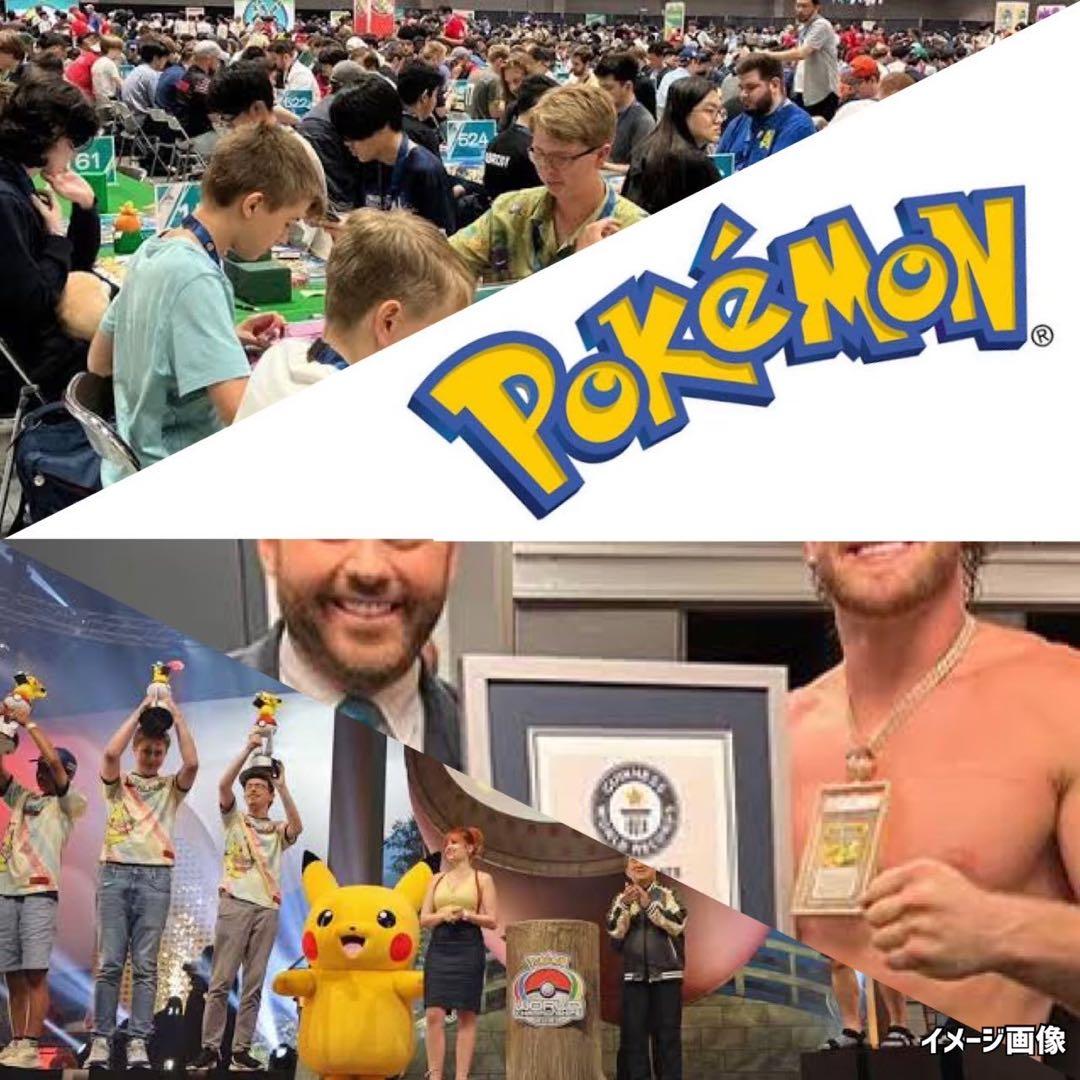 イーブイヒーローズPSA未開封パック《ポケモンカード》1P絶盤廃盤ポケカ