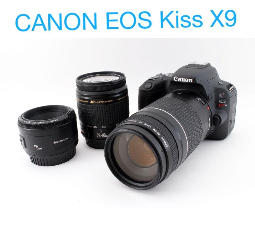 一眼レフカメラcanon kiss x9 標準&望遠&単焦点トリプルレンズセット