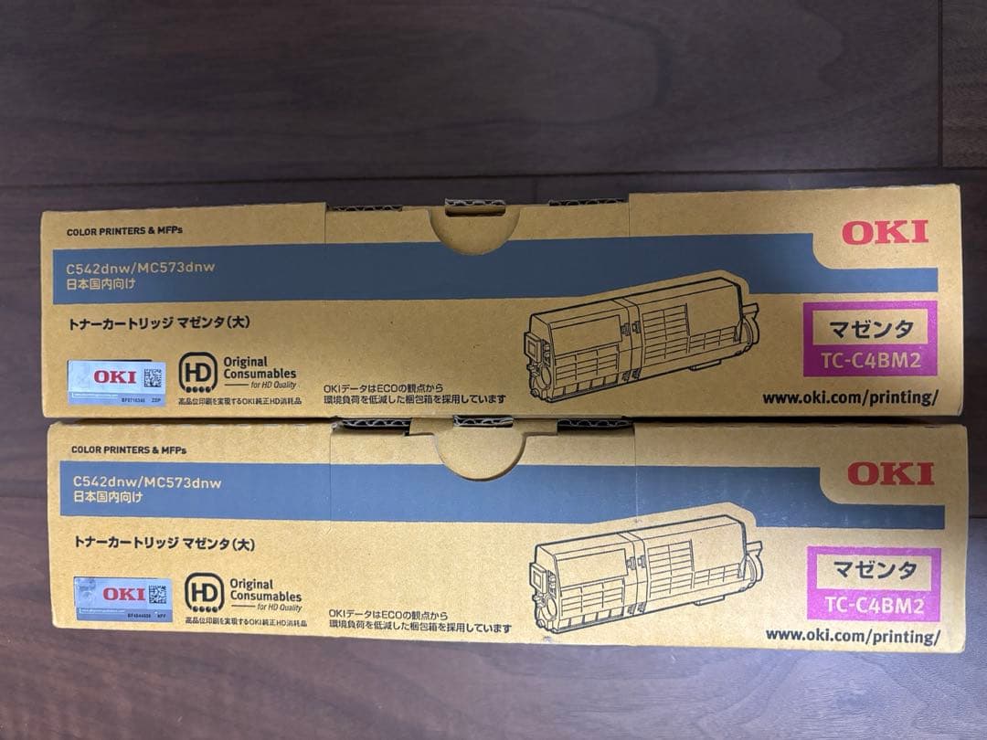 【純正トナーカートリッジ 】OKI T-C4BM2 マゼンタ2本セット