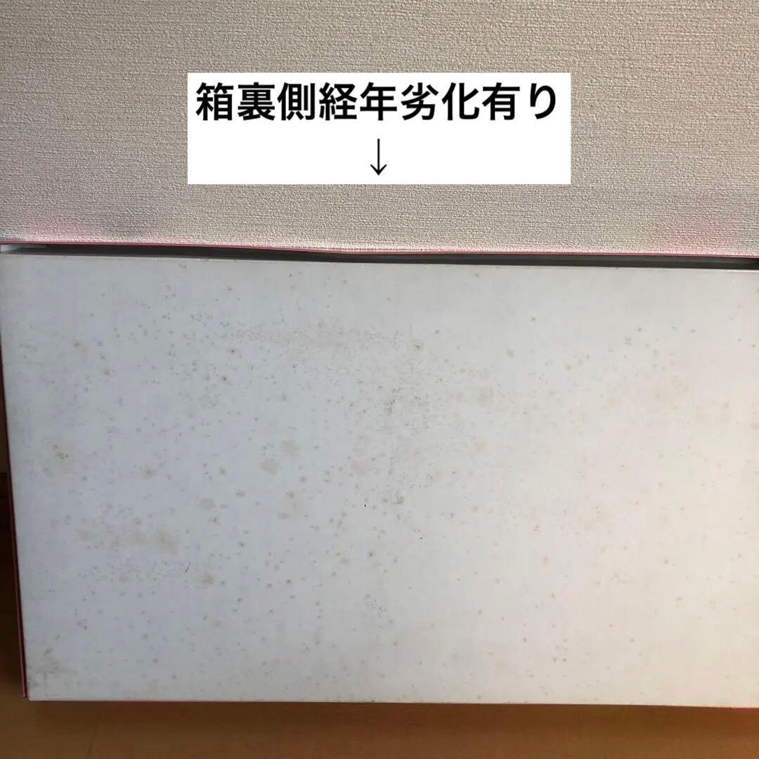 激レア【匿名配送】 【未使用品】ちびまる子ちゃんゲーム おこづかいちょーだいの巻