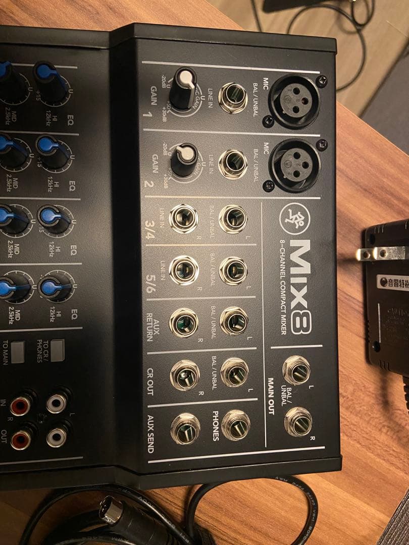 MACKIE MIX8 アナログミキサー