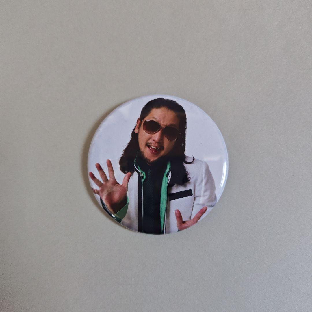 【バラ売りOK】白鳥松竹梅　グッズ　氣志團