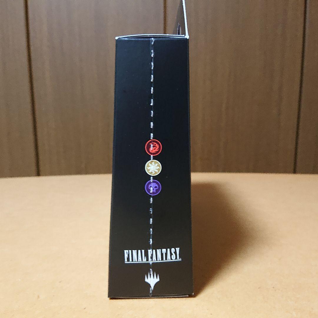 MTG FF 統率者デッキ トランス リアニメイト 英語版