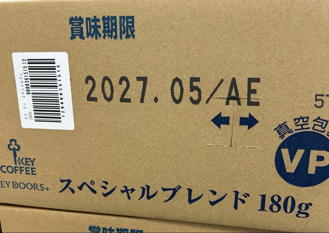 KEY COFFEE スペシャルブレンド VP 180g 24袋