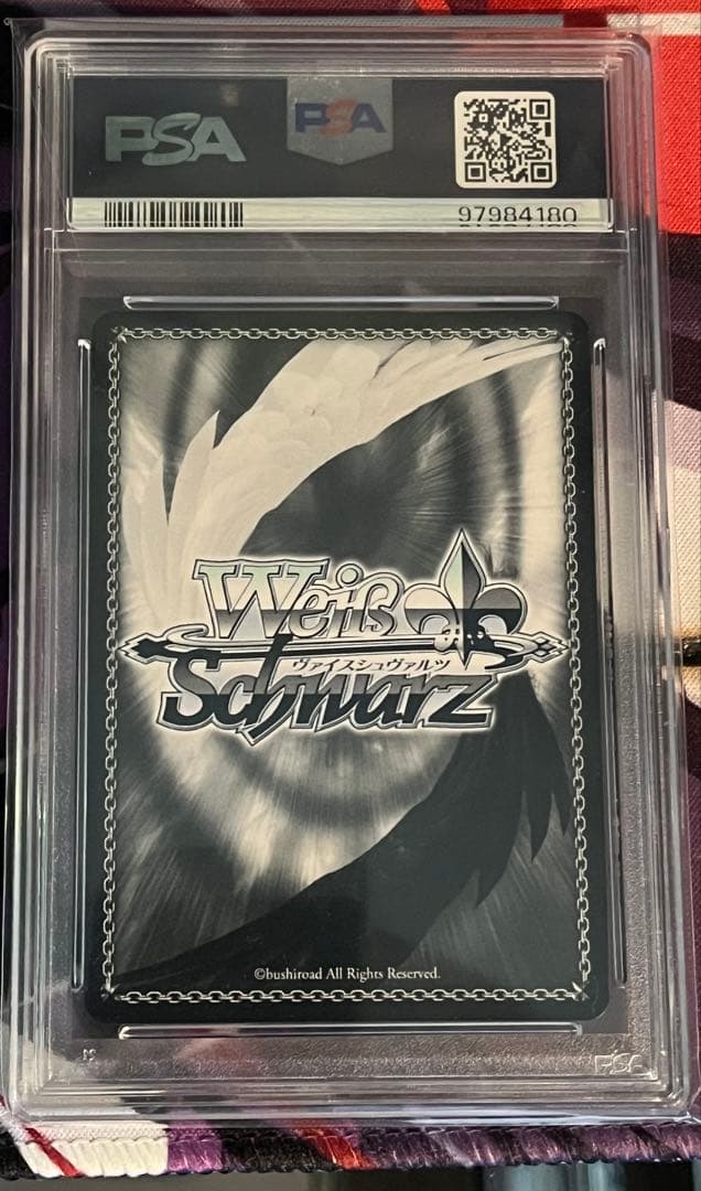 ジャベリン SP サイン アズールレーン 【PSA10】