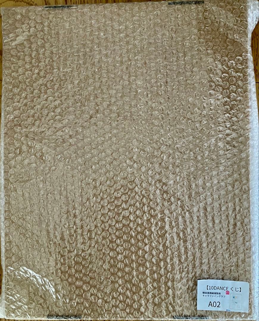 推しちゃれ　 10DANCE A賞 選べる！額装高精細複製画キャラファイングラフ