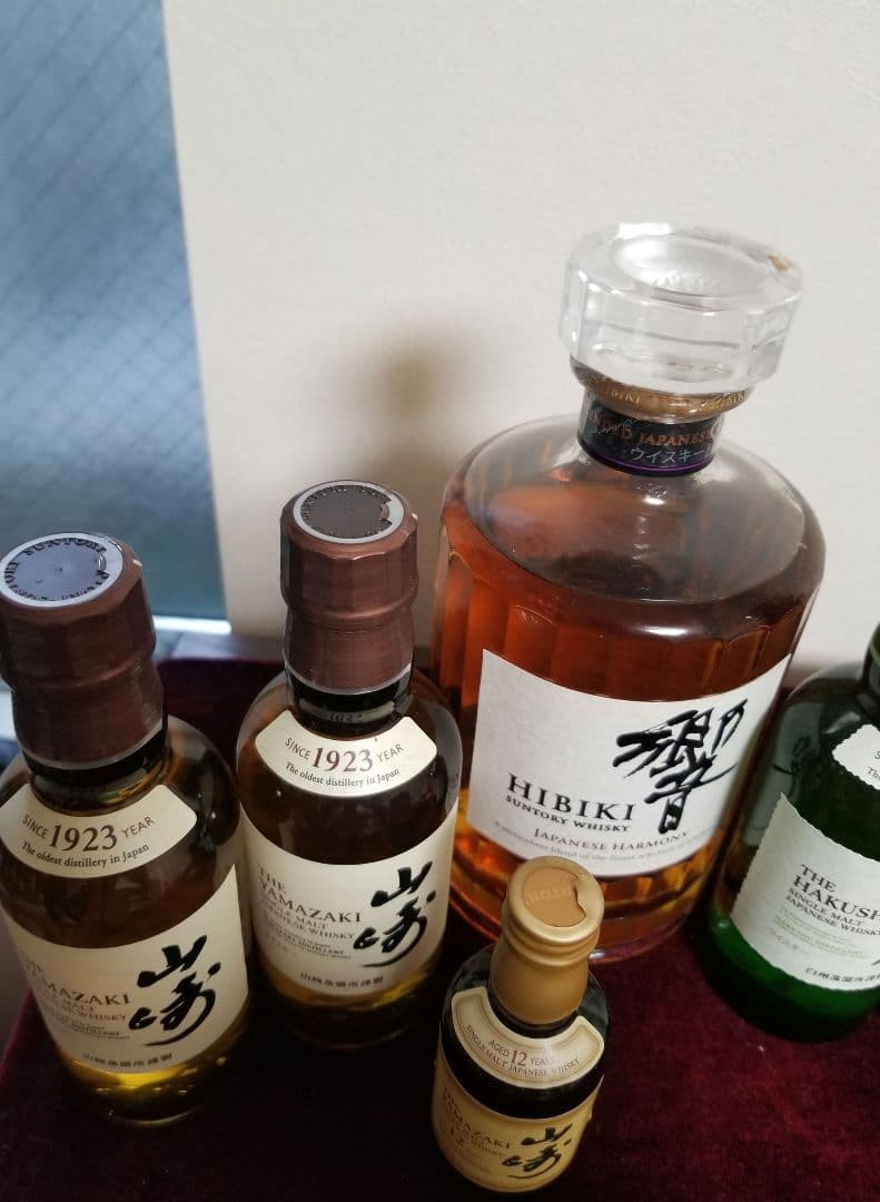 山崎 白州 響 ウイスキーセット