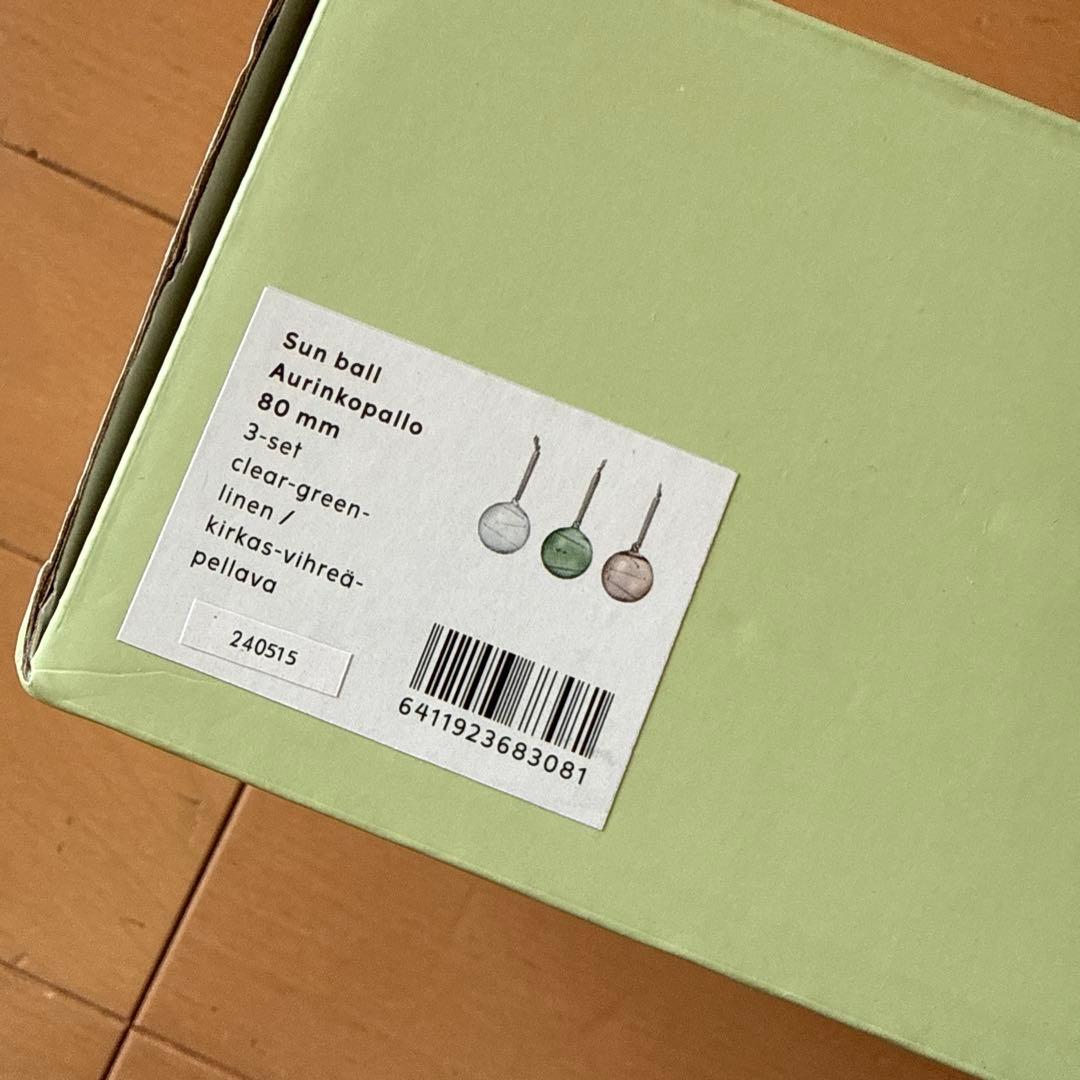  サンボール　イッタラ　ガラス　オーナメントセット