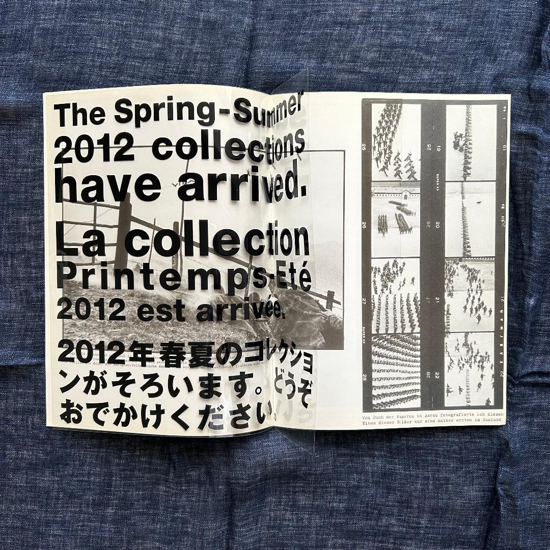 08~25 COMME des GARCONS DM No.1／18冊セット