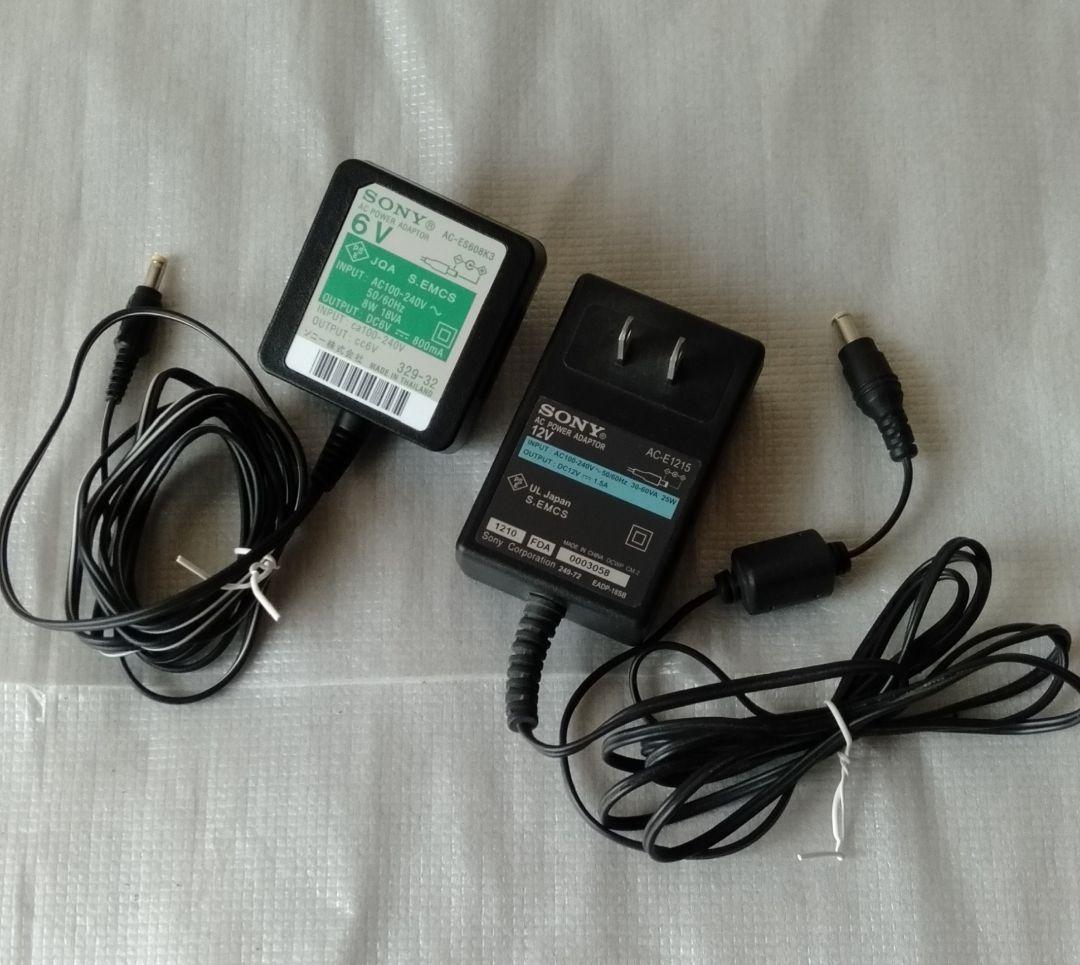 【動作確認済み】SONY MDR-DS7500 ワイヤレスヘッドホン