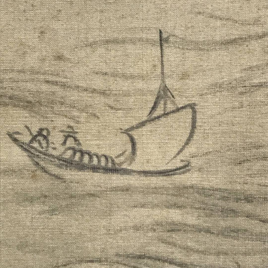 【真作】日根対山/山水図/小品/掛軸/名家伝来/AD-151