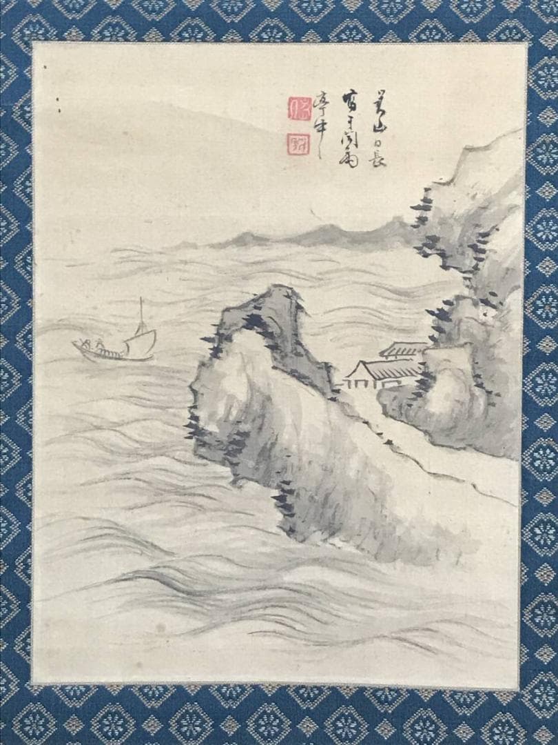 【真作】日根対山/山水図/小品/掛軸/名家伝来/AD-151