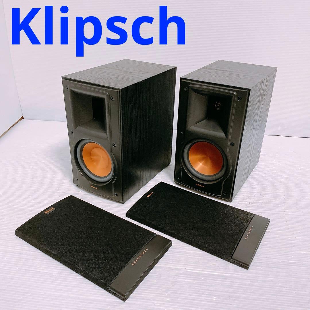 Klipsch RB-51 II Black ブックシェルフスピーカー