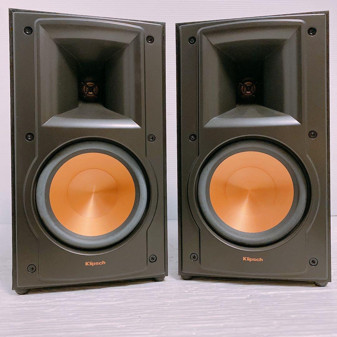 Klipsch RB-51 II Black ブックシェルフスピーカー