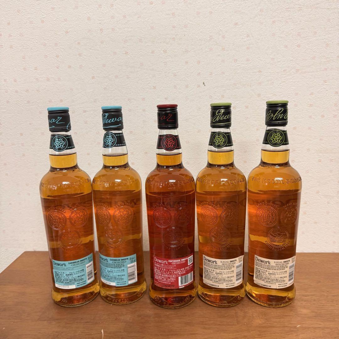 ● 新品未開封 Dewar's デュワーズ 8年 ウイスキー 5本セット
