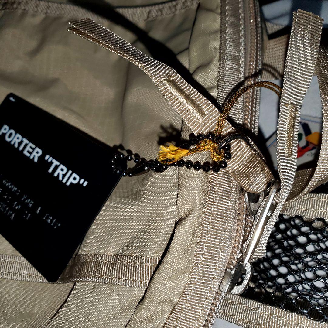 PORTERのTRIPシリーズポケッタブルディパック