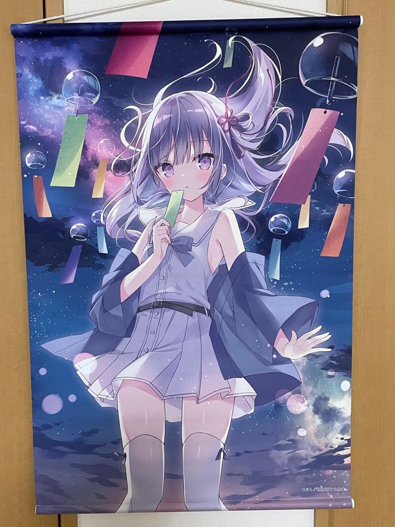 つ　タペストリー