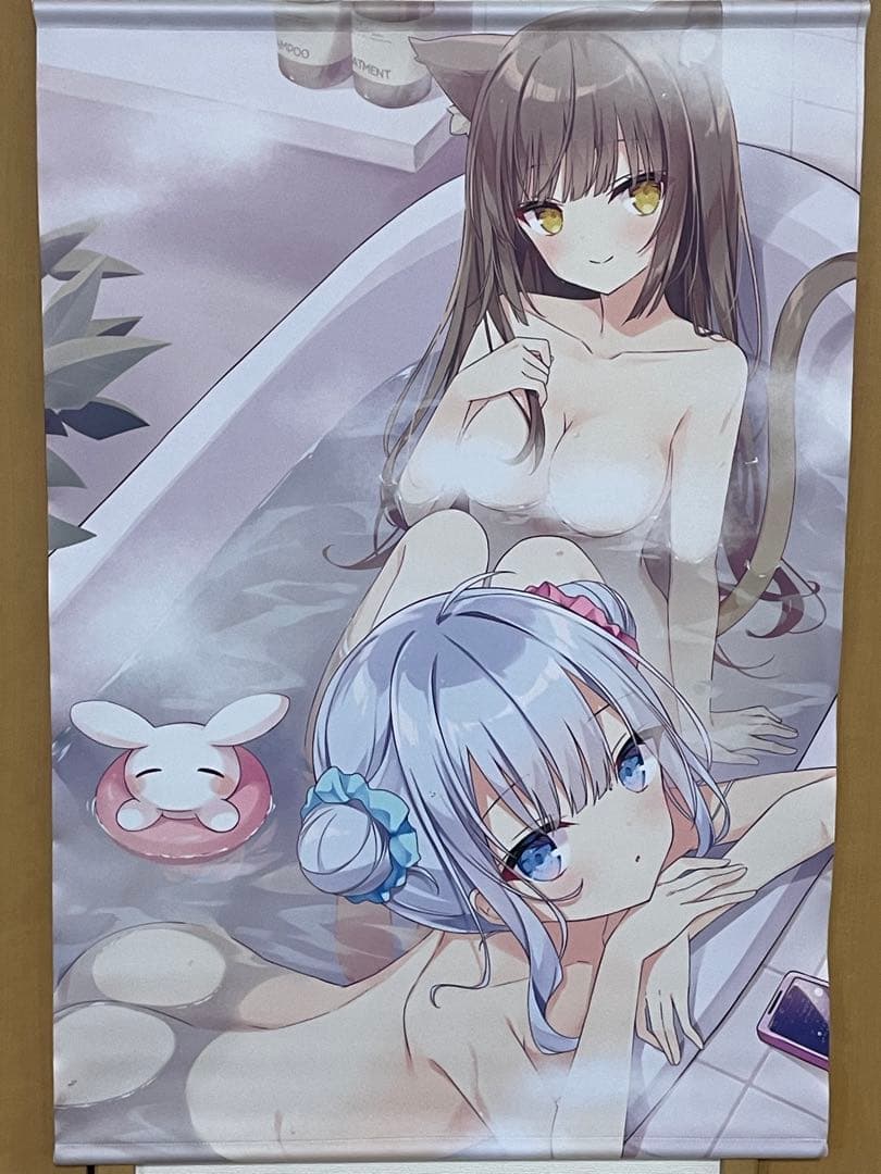 つ　タペストリー