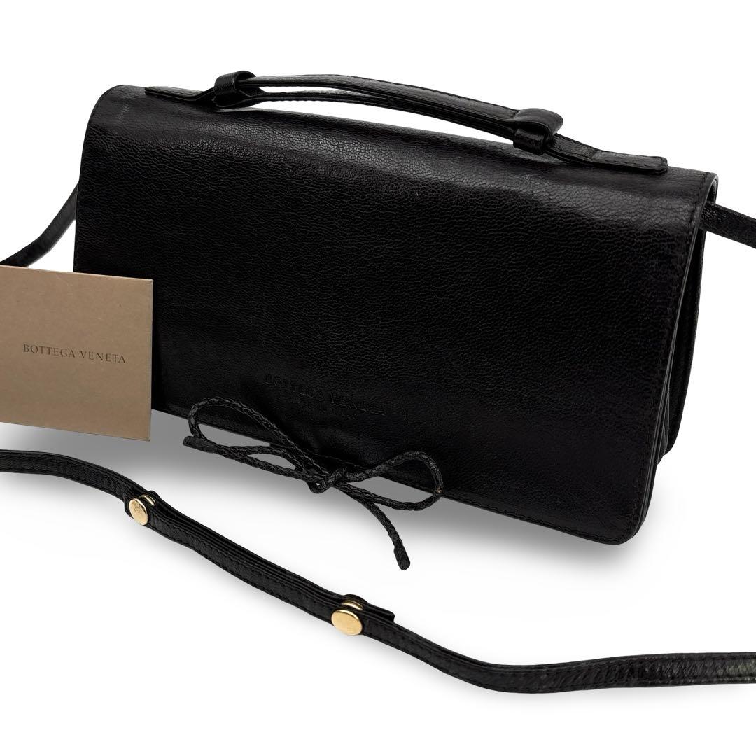 美品】ボッテガヴェネタ　ショルダーバッグ　２WAY ハンドバッグ　ロゴ　レザー