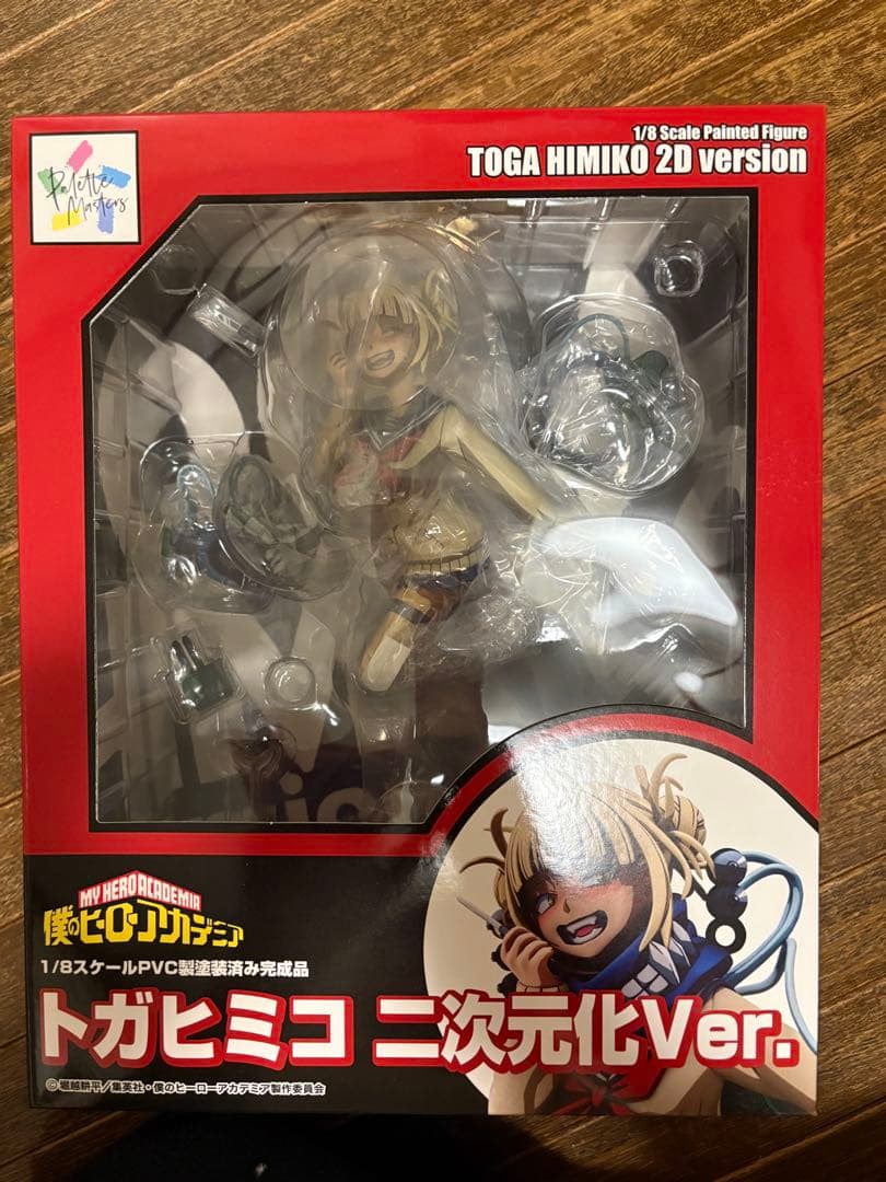 中古美品！トガヒミコ フィギュア 2Dバージョン