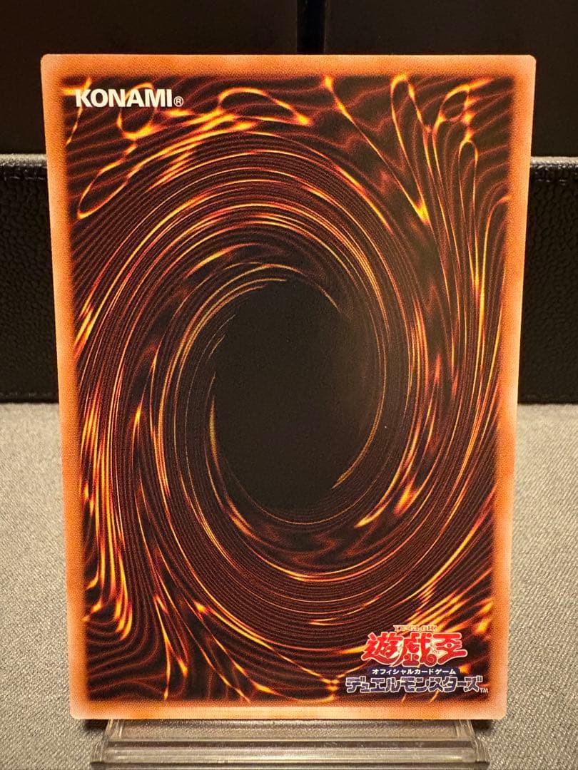 耀聖の花詩ルキナ プリズマ