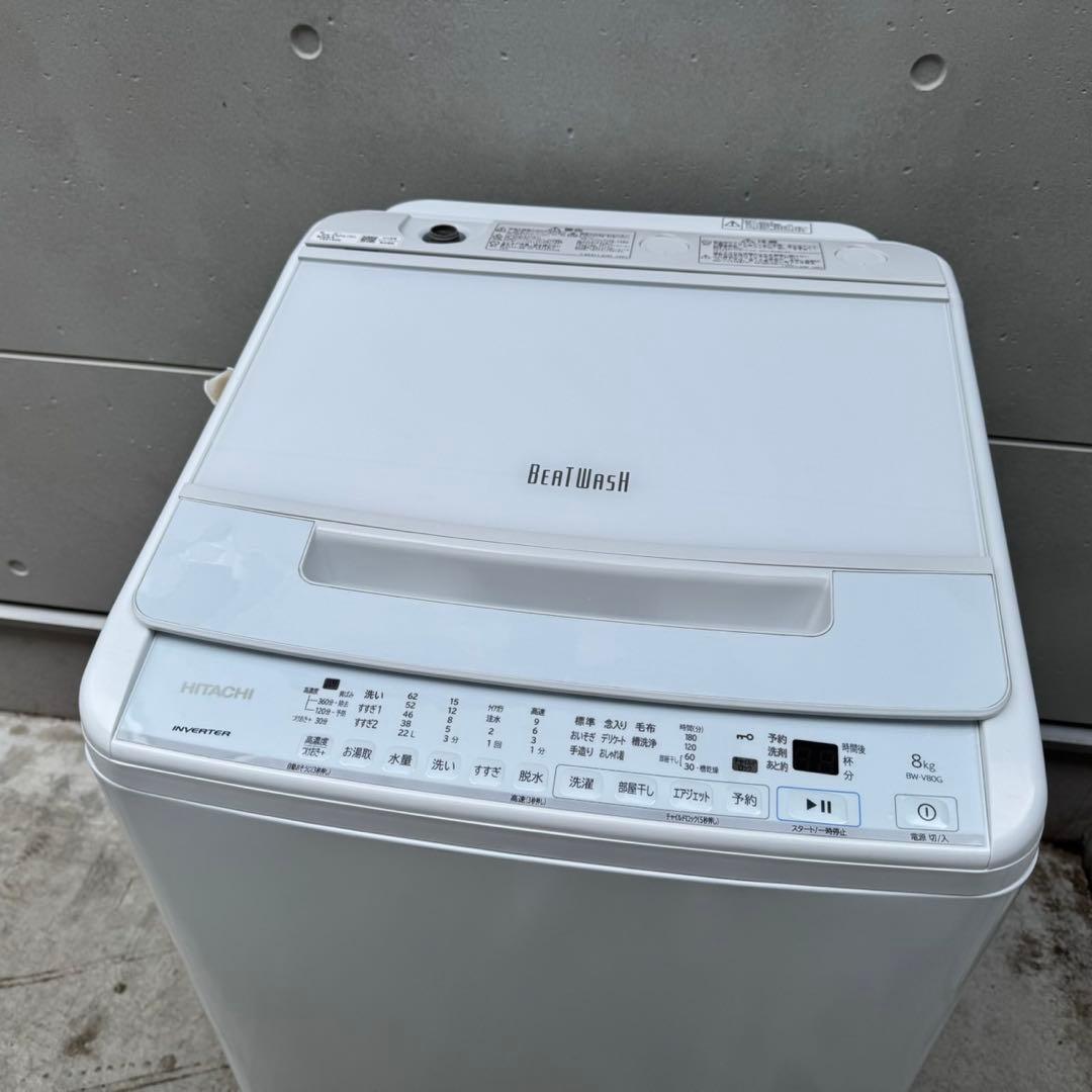 79⭐️2021年製★日立　洗濯機　8KG 大型　インバーター　 一人暮らし