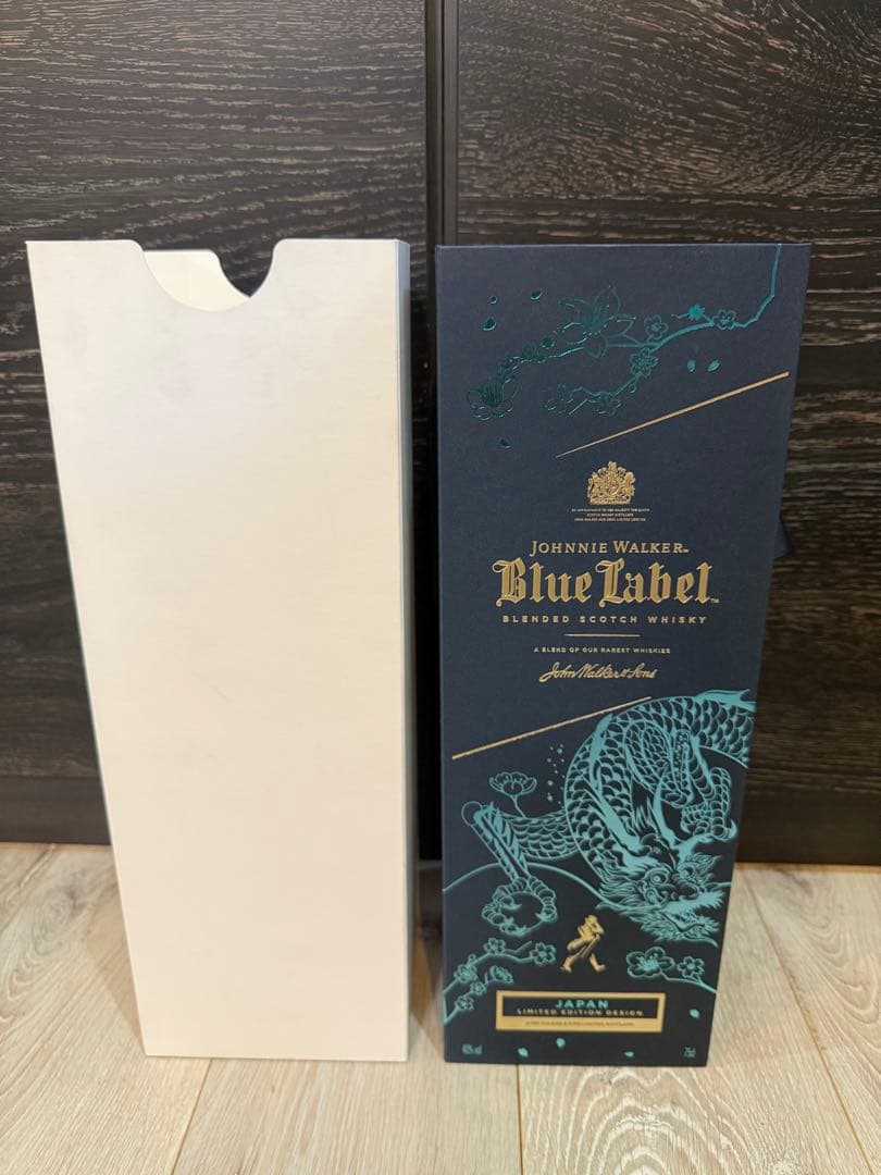 ジョニーウォーカー ブルーラベル ジャパン　リミテッド 2020 龍　ドラゴン