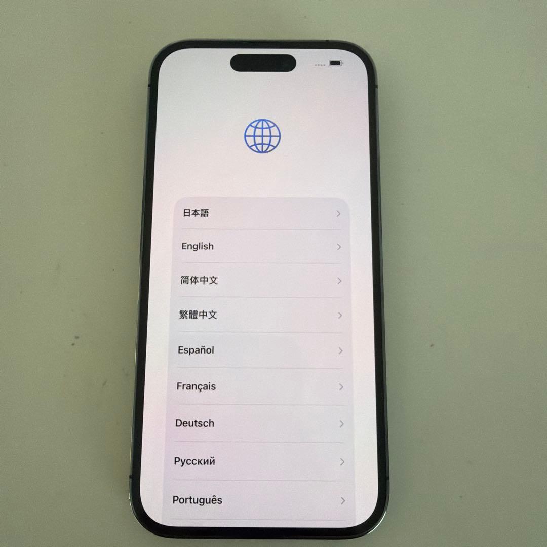 iPhone 14 Pro 256GB パープル