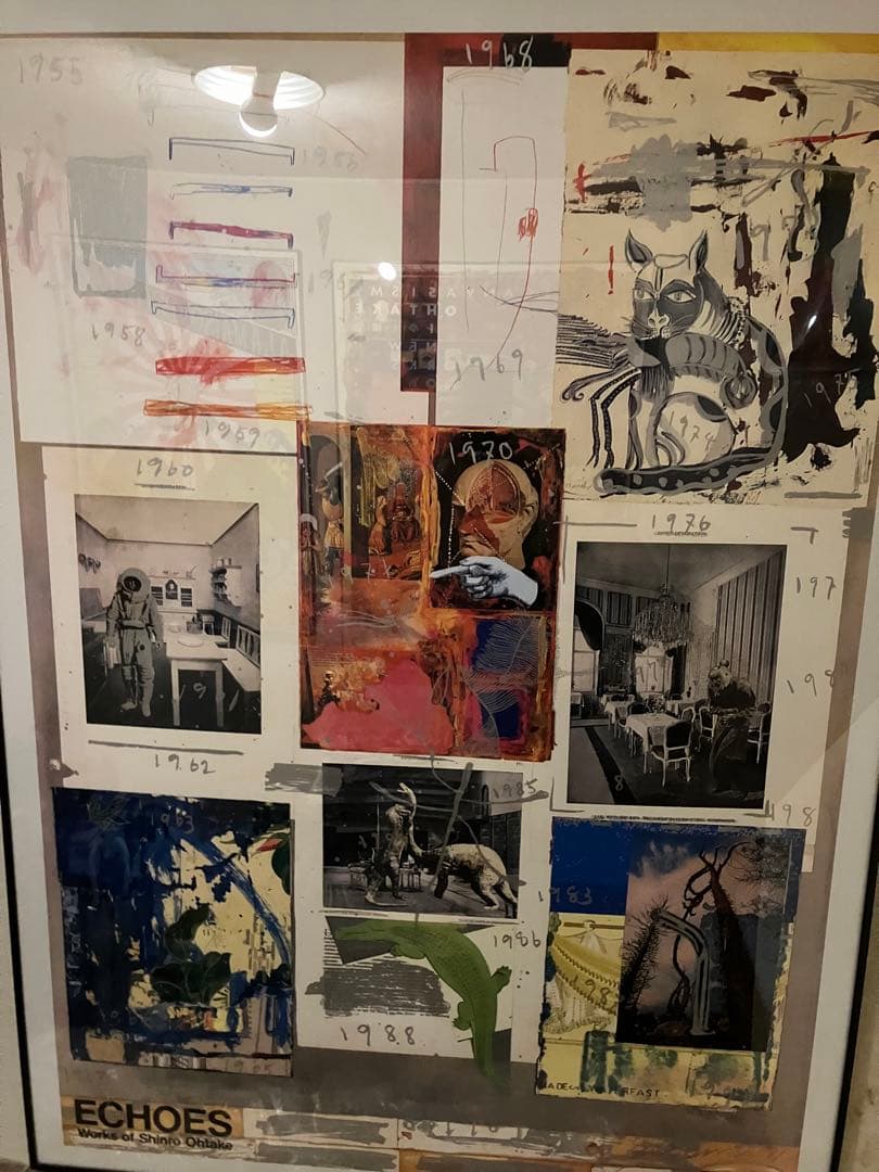 値下げ★大竹伸朗サイン入シルクスクリーンポスターECHOES／B1版