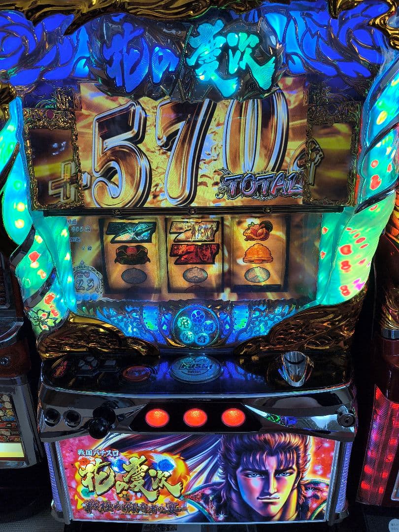 パチスロ実機1台引き取り14000円〜　たのメル便19000円〜