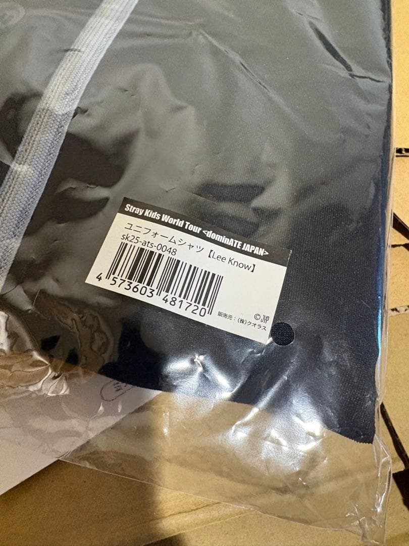 スキズ ユニフォームシャツ リノ StrayKids エコパ 7701