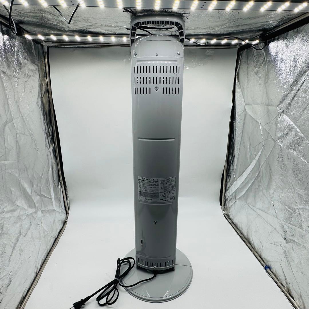 【送料無料】コロナ 遠赤外線電気ストーブカーボンヒーター CH-C922