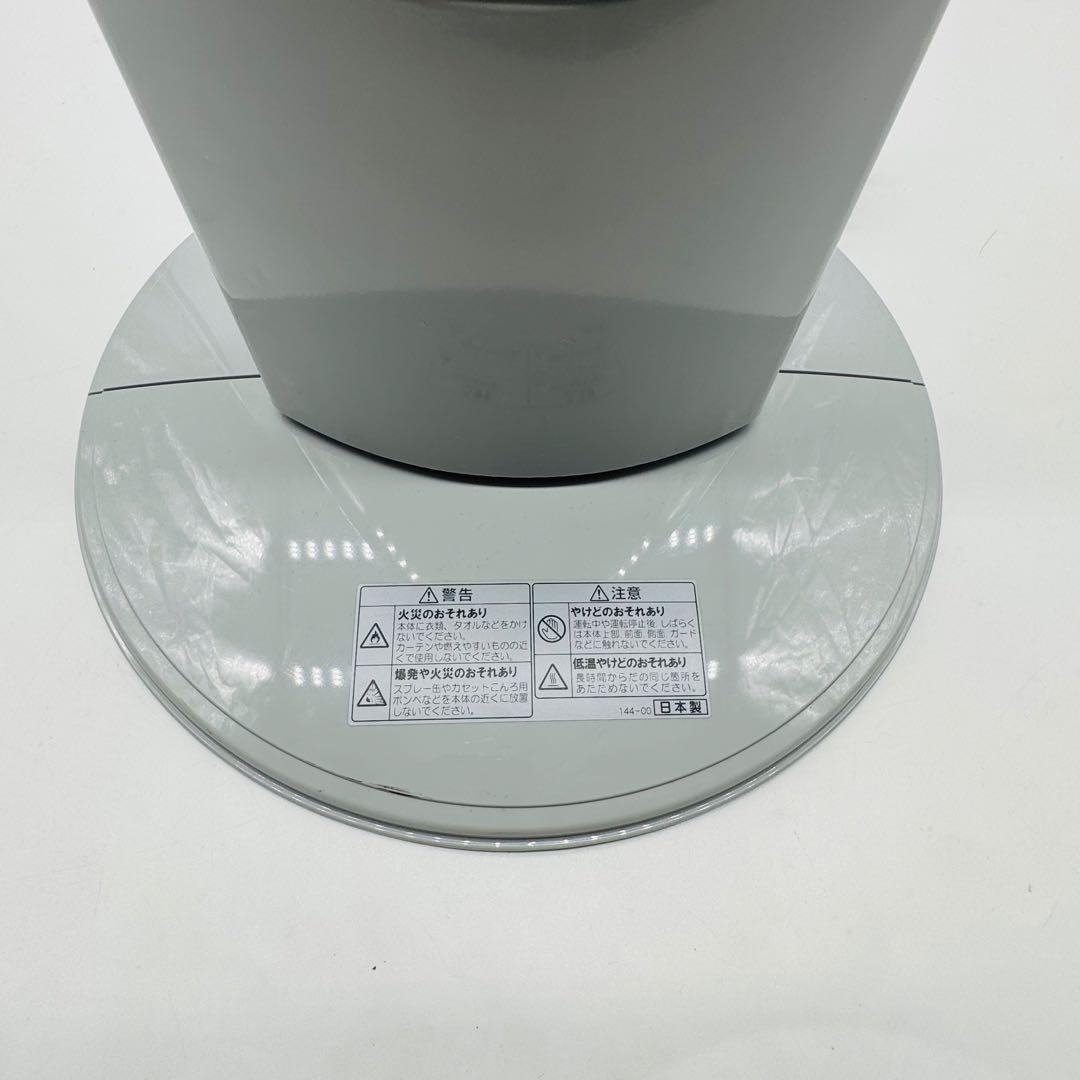 【送料無料】コロナ 遠赤外線電気ストーブカーボンヒーター CH-C922