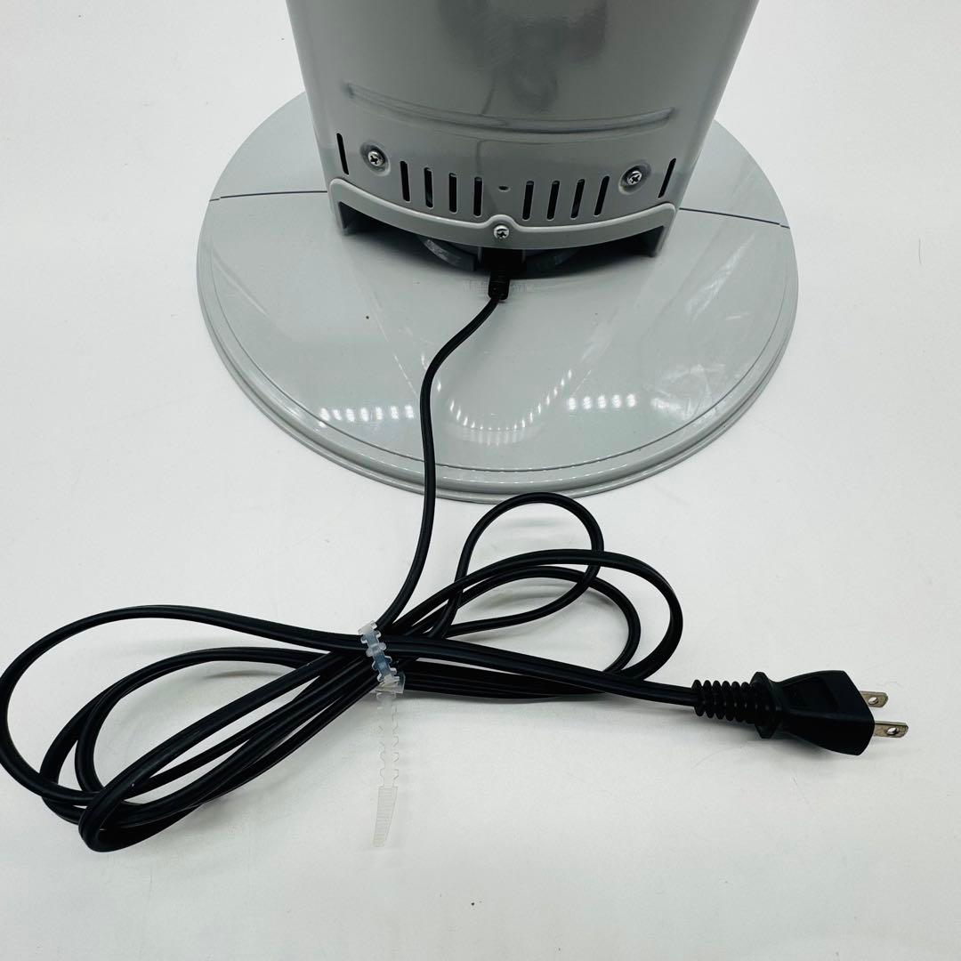 【送料無料】コロナ 遠赤外線電気ストーブカーボンヒーター CH-C922