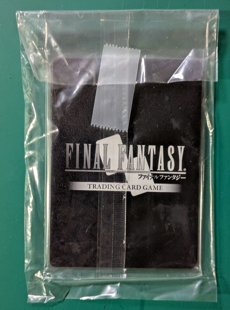 MTG 剣を鍬に foil プロモ アリゼー アルフィノ