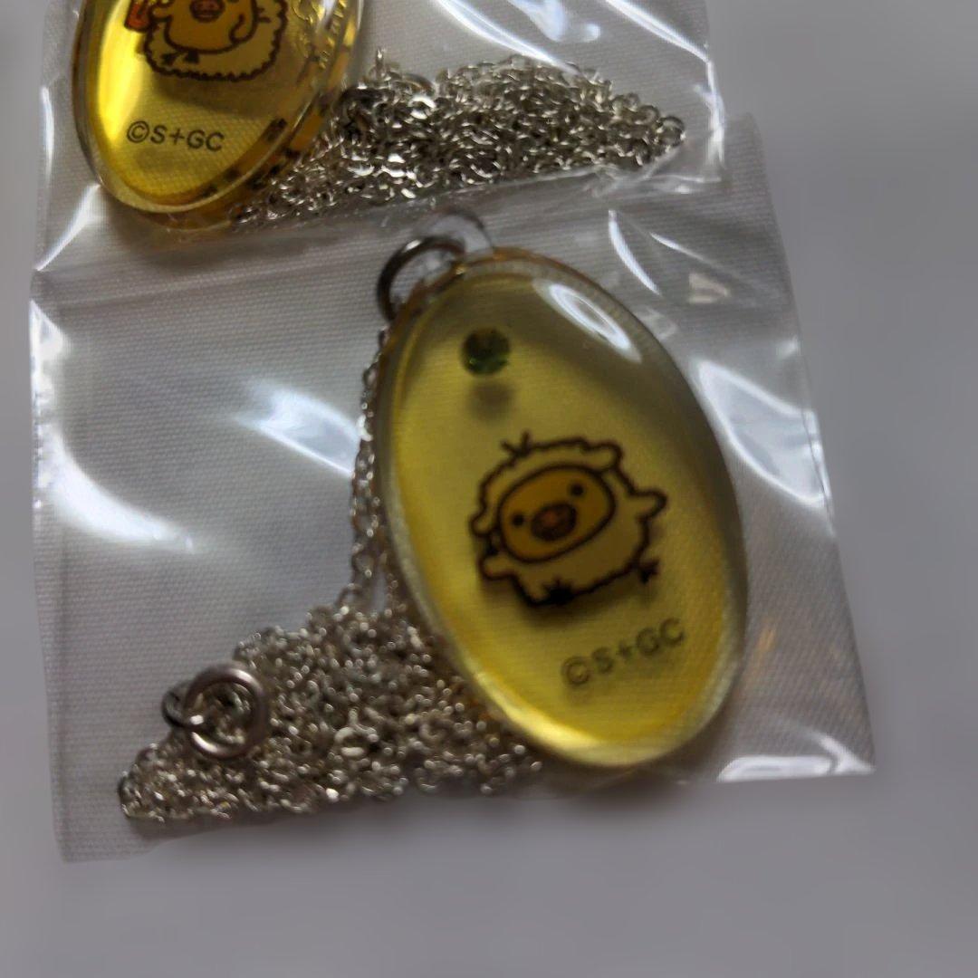 平成レトロ　希少　リラックマ　ネックレス　11個セット　貴重