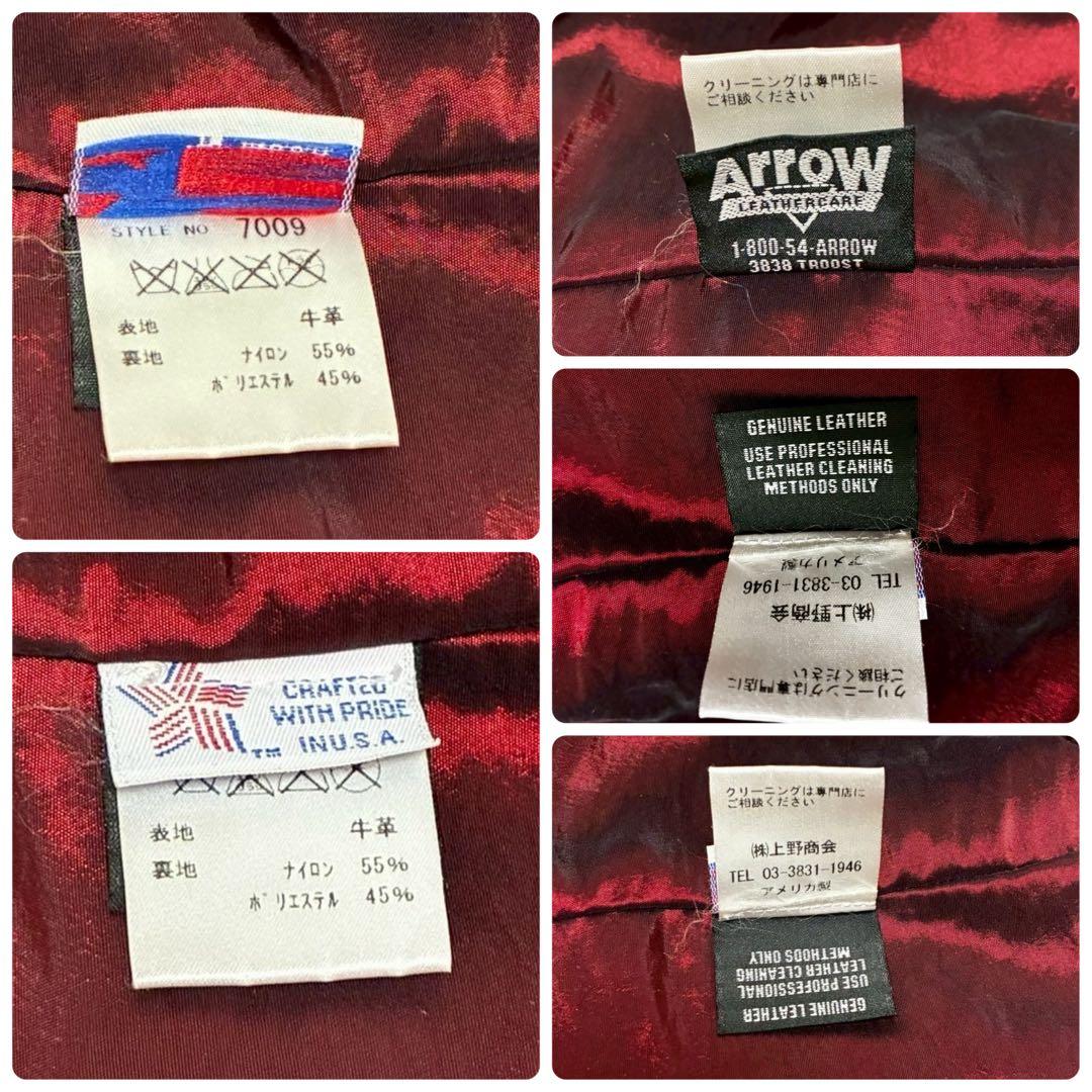 極美品 schott 641XX ライダースジャケット　カウレザー　黒　光沢感